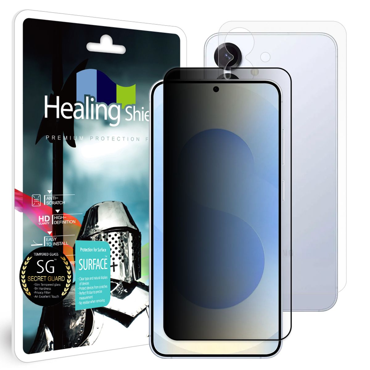 힐링쉴드(HEALINGSHIELD) 갤럭시S25 3D 풀커버 9H 사생활 정보보안 액정보호 강화유리필름 1매 후면1매