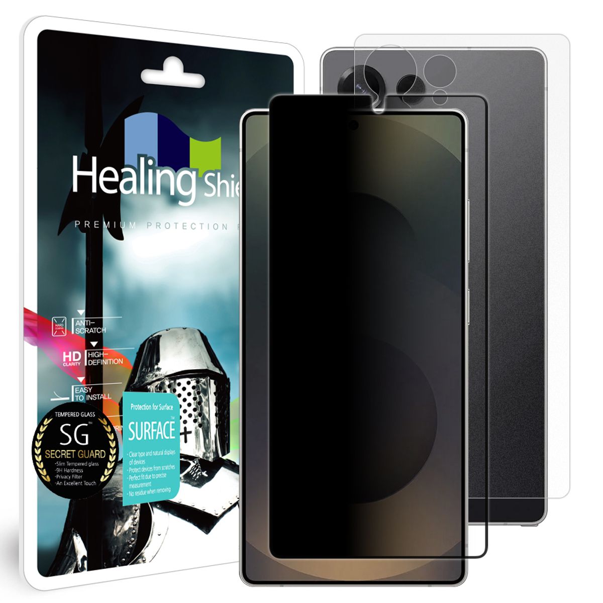 힐링쉴드(HEALINGSHIELD) 갤럭시S25 울트라 3D 풀커버 9H 사생활 정보보안 액정보호 강화유리필름 1매 후면1매