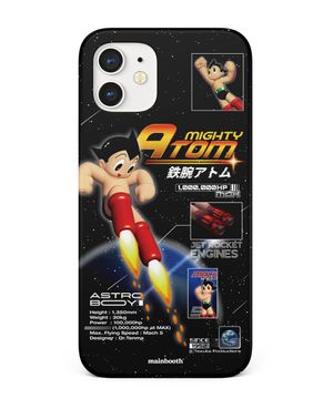 [아톰] 스페이스 폰 케이스