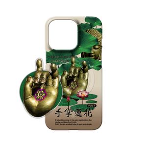 수장연화 맥세이프 무광 하드 폰케이스