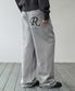 Applique R Pocket Jogger - Gray