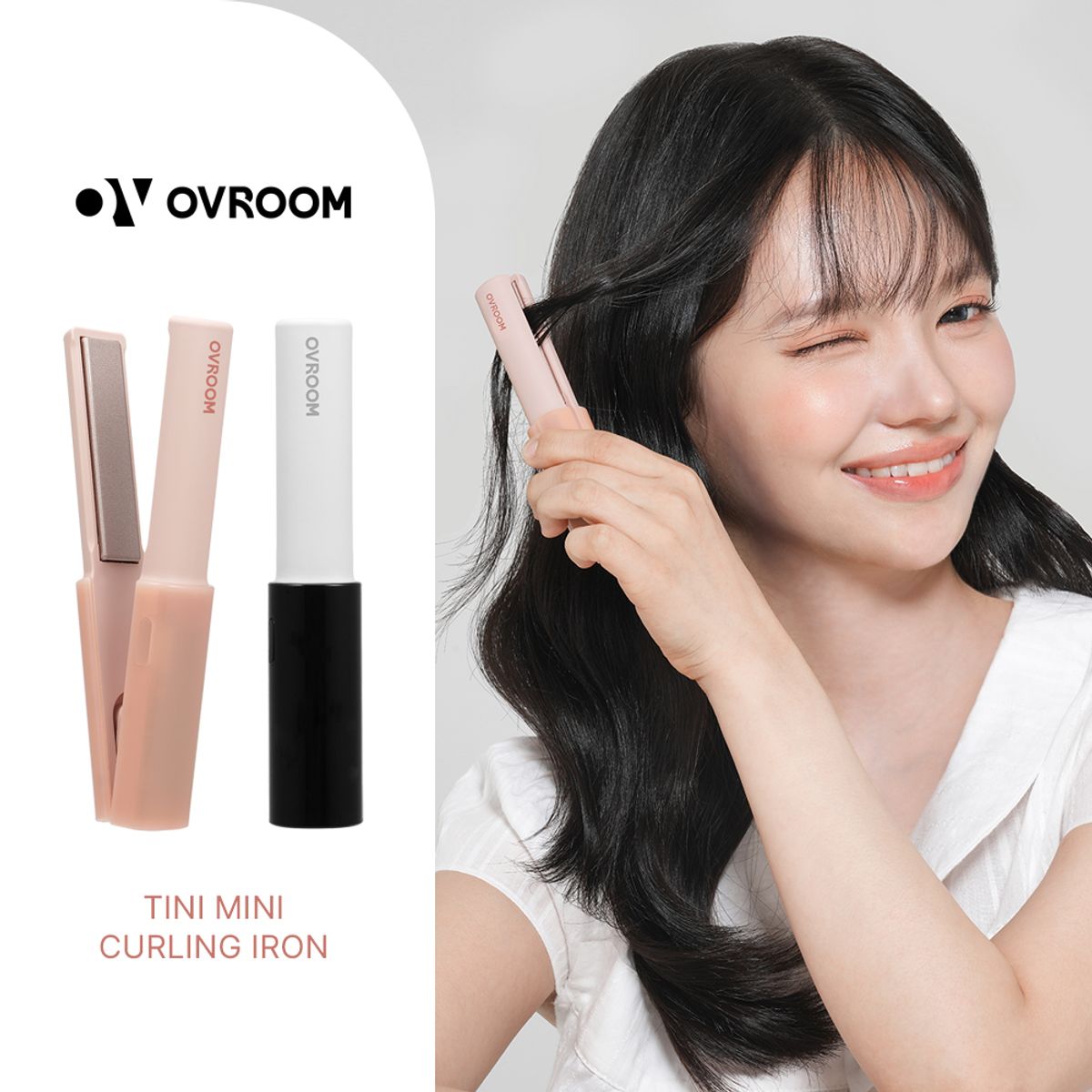 오브룸(OVROOM) 티니 초미니 미니고데기