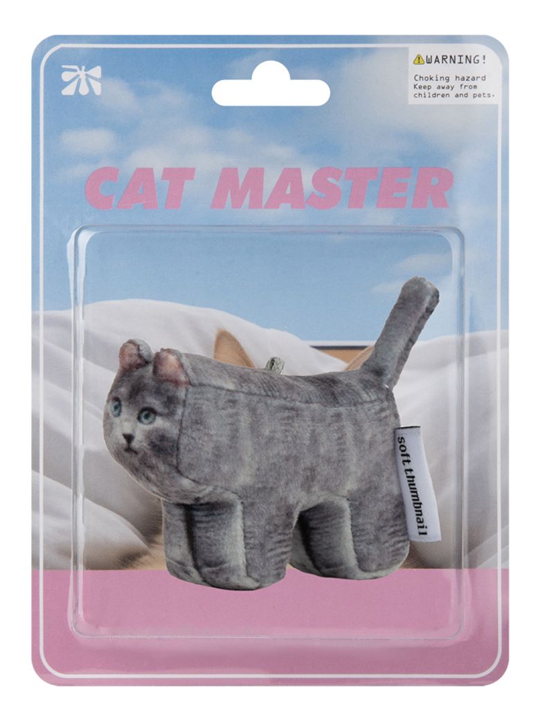 Jiji, Russian Blue