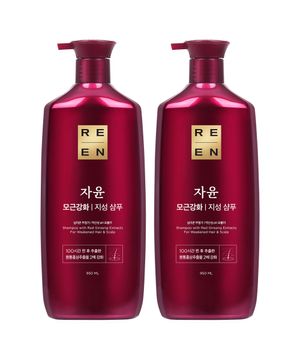 리엔 자윤 지성 샴푸 950ml x 2개
