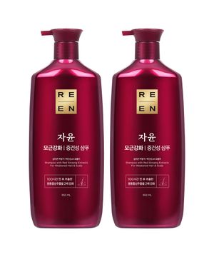 리엔 자윤 중건성 샴푸 950ml x 2개