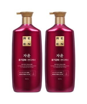 리엔 자윤 컨디셔너 950ml x 2개