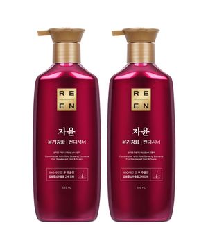 리엔 자윤 컨디셔너 500ml x 2개
