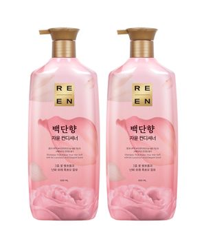 리엔 백단향 린스 500ml x 2개