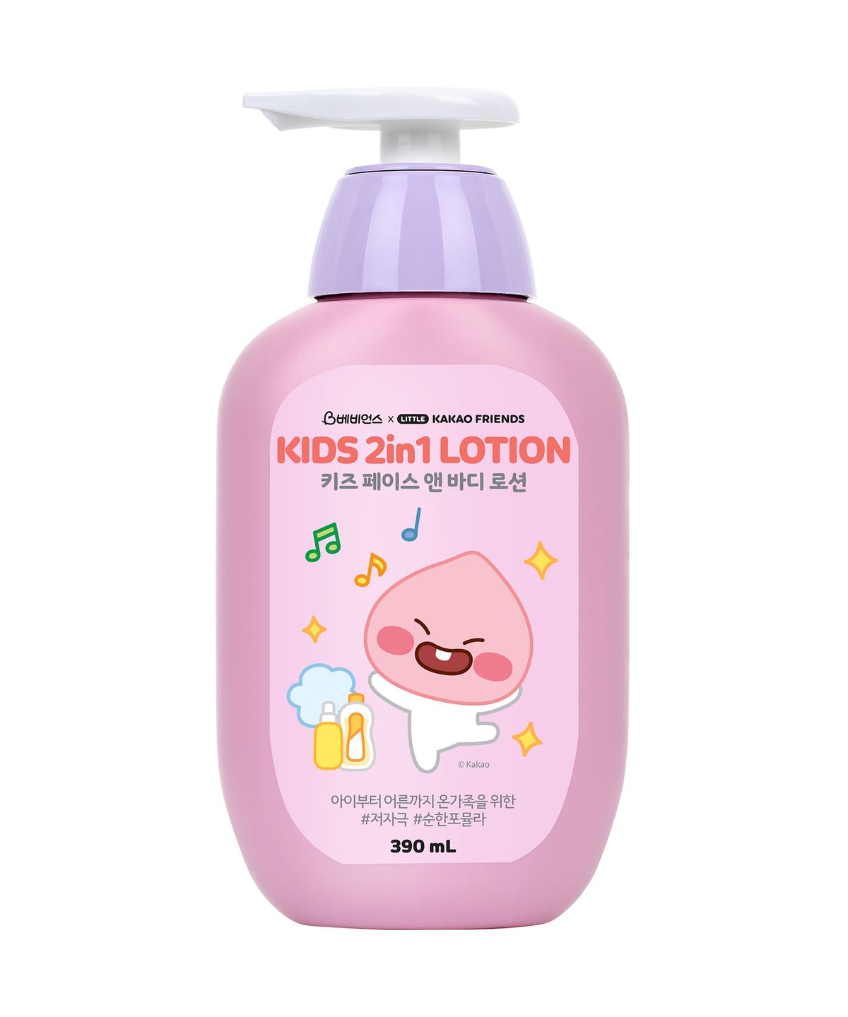 베비언스(BABIENCE) 카카오 키즈 바디로션 어피치(390ml)