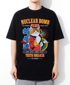 RG Teeth Breaker Tee (Black)