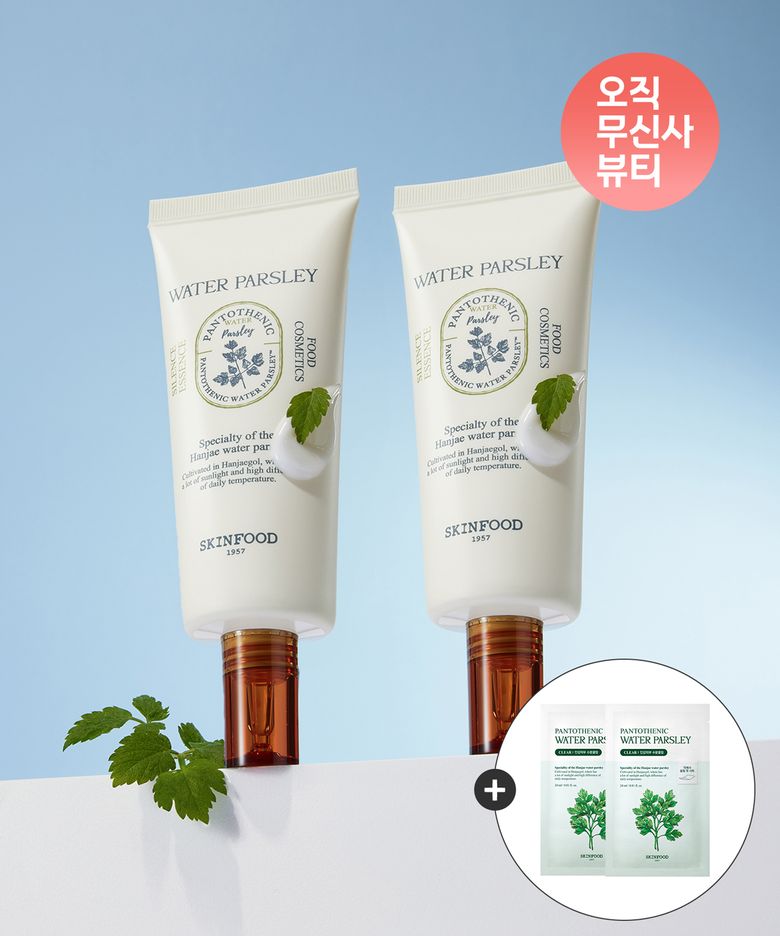 [2개] 판토테닉 워터 파슬리 사일런스 에센스 70ml(+마스크*2매 증정)