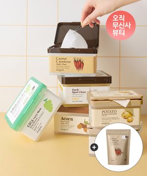 [캐롯 데일리 마스크 15매 증정] [2개 선택] 데일리 마스크 6종 골라담기