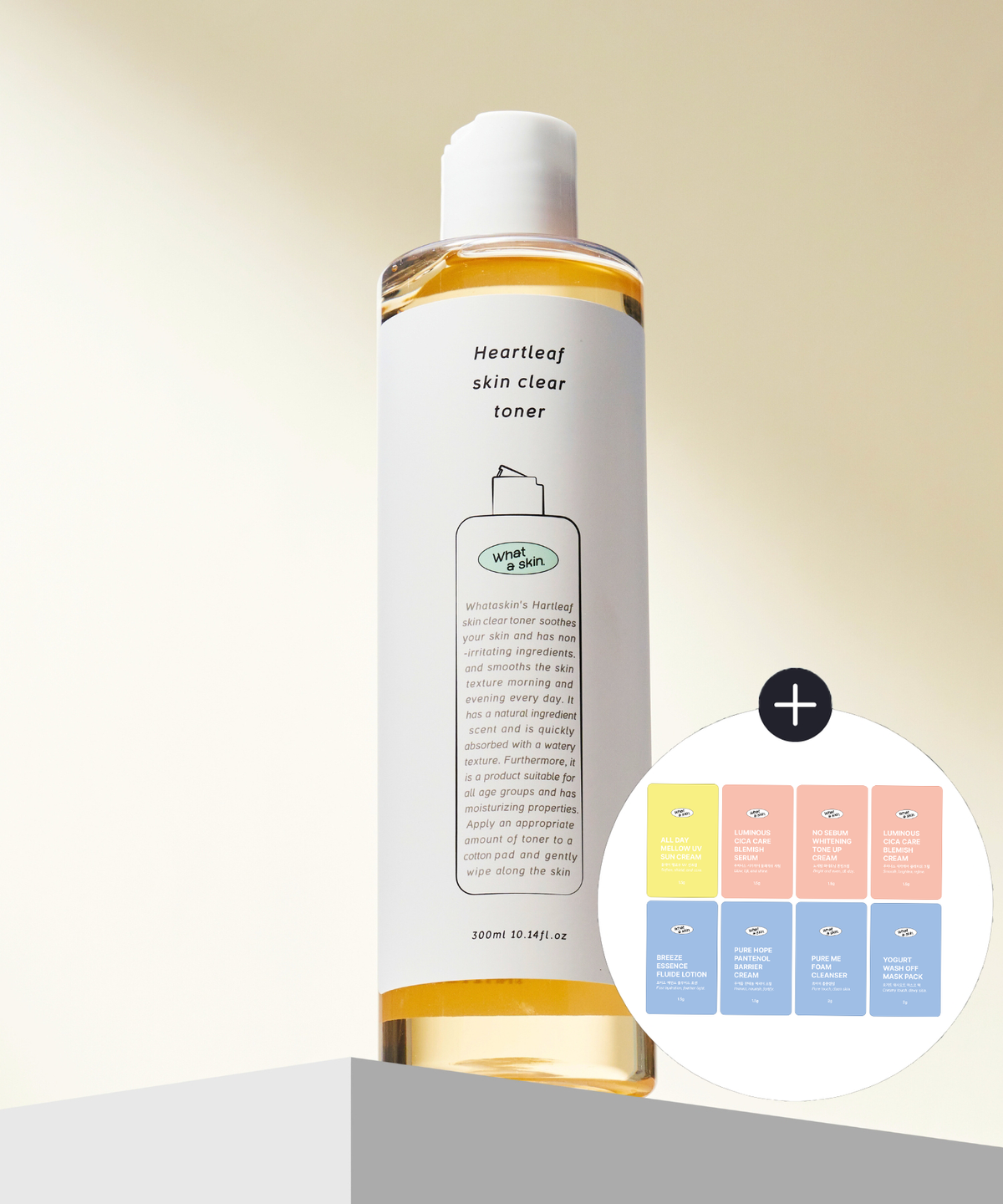 와더스킨(WHATASKIN) 하트리프 스킨 클리어 진정 토너 300ml