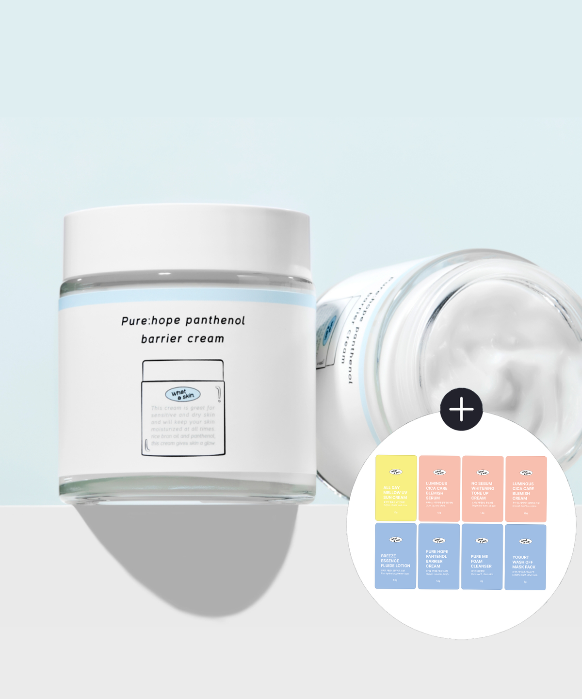와더스킨(WHATASKIN) 퓨어홉 판테놀 베리어 크림 100ml