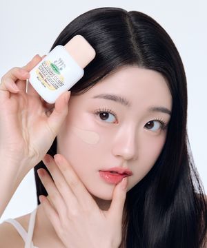 올어바웃 글로우 커버크림 35g