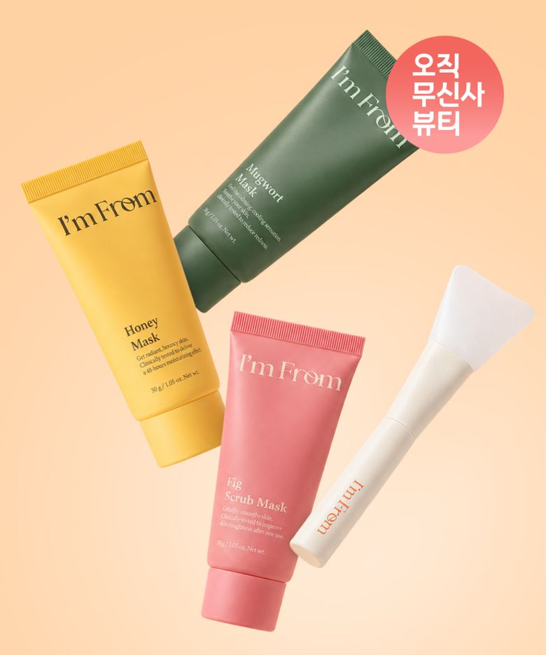 [미니어처 SET] 허니 마스크 30g + 피그 마스크 30g + 머그워트 마스크 30g + 팩브러쉬