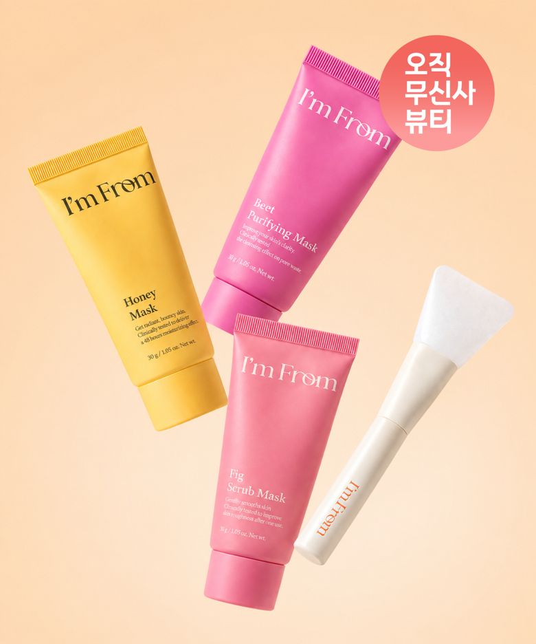 [미니어처 SET] 허니 마스크 30g + 피그 마스크 30g + 비트 퓨리파잉 마스크 30g + 팩브러쉬