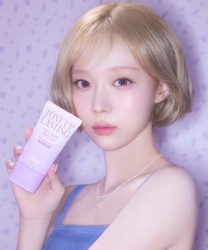워터 스플래쉬 선크림 톤업 래스팅 50ml