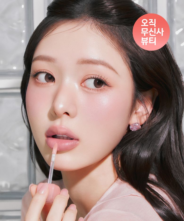 [촉촉물먹광] 듀 스테인 쉬어 립 글로스 13 colors
