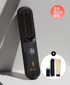[트리트먼트 증정] 볼륨온 무선 브러쉬 빗 고데기 매직기 음이온 정전기방지 어댑터 패키지