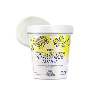 코코아 버터 225g - 핸드 앤 바디 로션/러쉬버전
