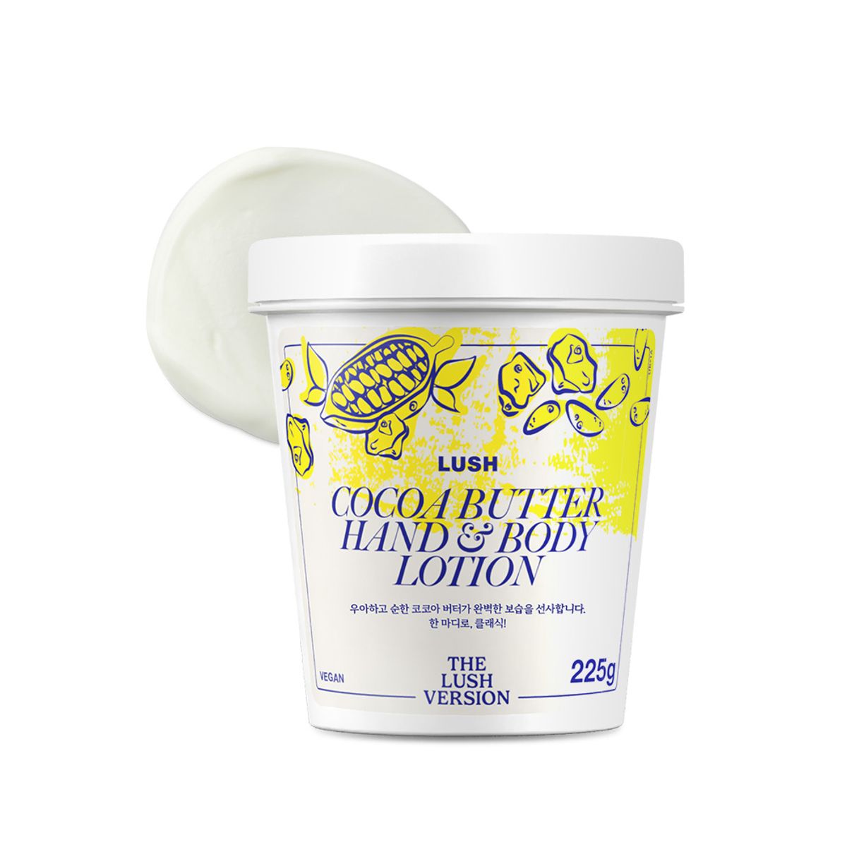 러쉬(LUSH) 코코아 버터 225g - 핸드 앤 바디 로션/러쉬버전