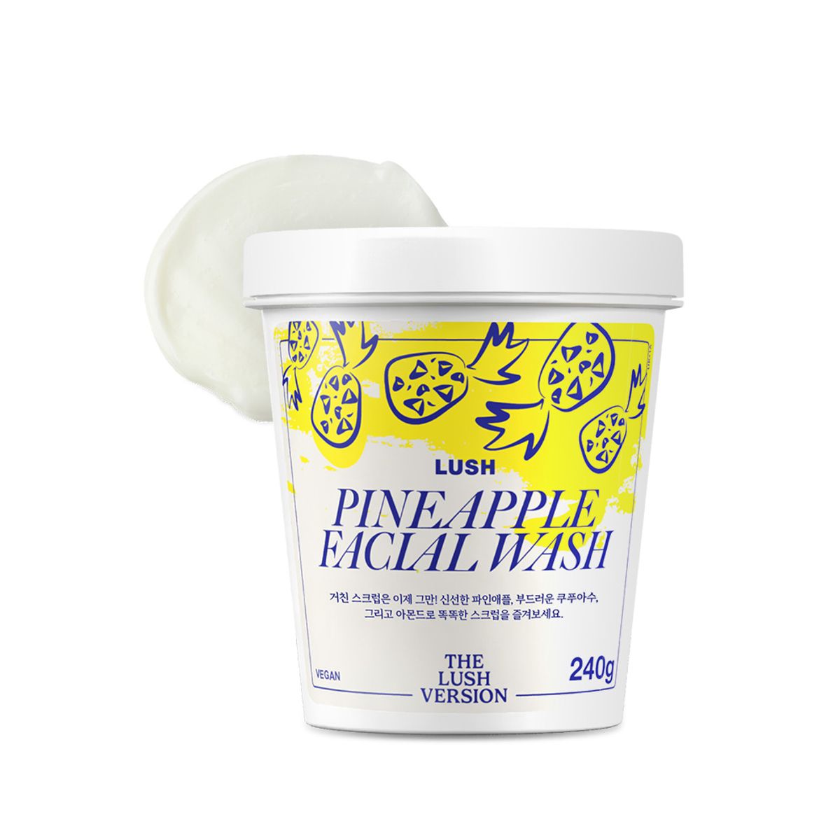 러쉬(LUSH) 파인애플 240g - 페이셜 워시/클렌저/러쉬버전