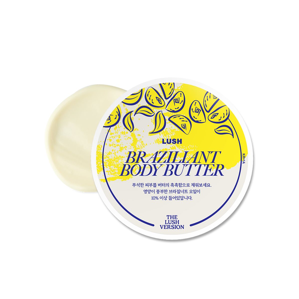러쉬(LUSH) 브라질리언트 225g - 바디 버터/러쉬버전