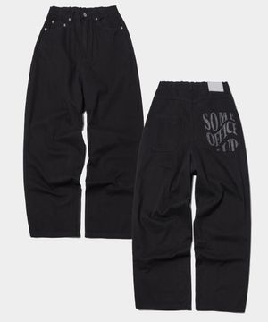 레터링 프린티드 베이직 벌룬핏 와이드 코튼 팬츠[블랙]