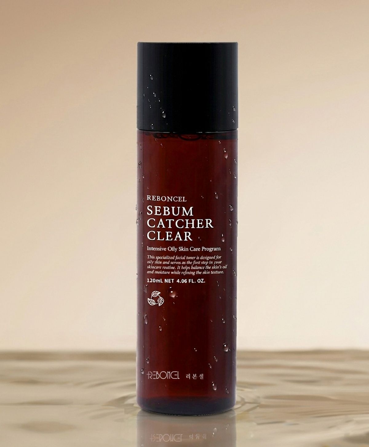 리본셀(REBONCEL) 세범캐처 클리어 120mL