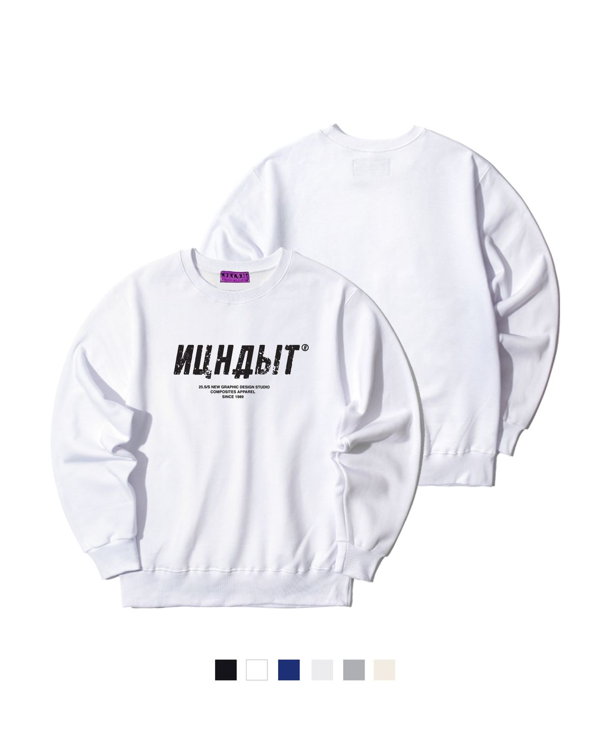 뉴해빗(NUHABIT) N/H RUSSIAN LOGO 오버핏 기모 맨투맨 (SOM4-5NH1306)