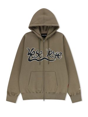 Y.E.S Snail Logo Zip-up Hoodie Khaki
