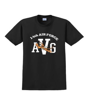 Gildan X 아메리칸 컬렉션 AVG 타이거 티셔츠