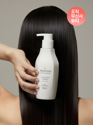 프로폴리스헤어본딩샴푸450ML