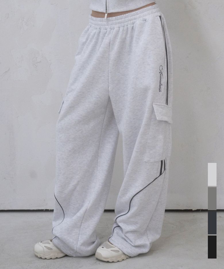 Semicircle Track Wide Pants - 4COL