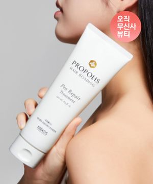프로폴리스 헤어본딩 트리트먼트 250ML