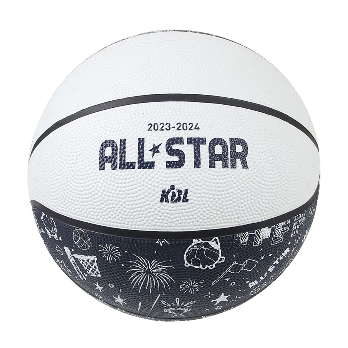 한국농구연맹(KBL) 2023-24 KBL 올스타전 기념 농구공 (7호)