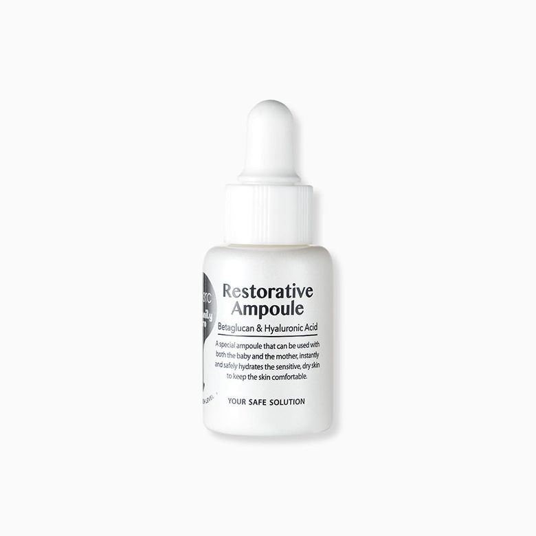 이뮤니티 제로 리스토러티브 앰플 20ml
