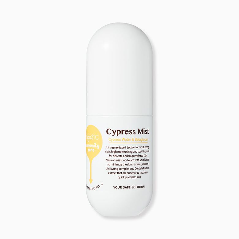 이뮤니티 제로 사이프러스 미스트 200ml
