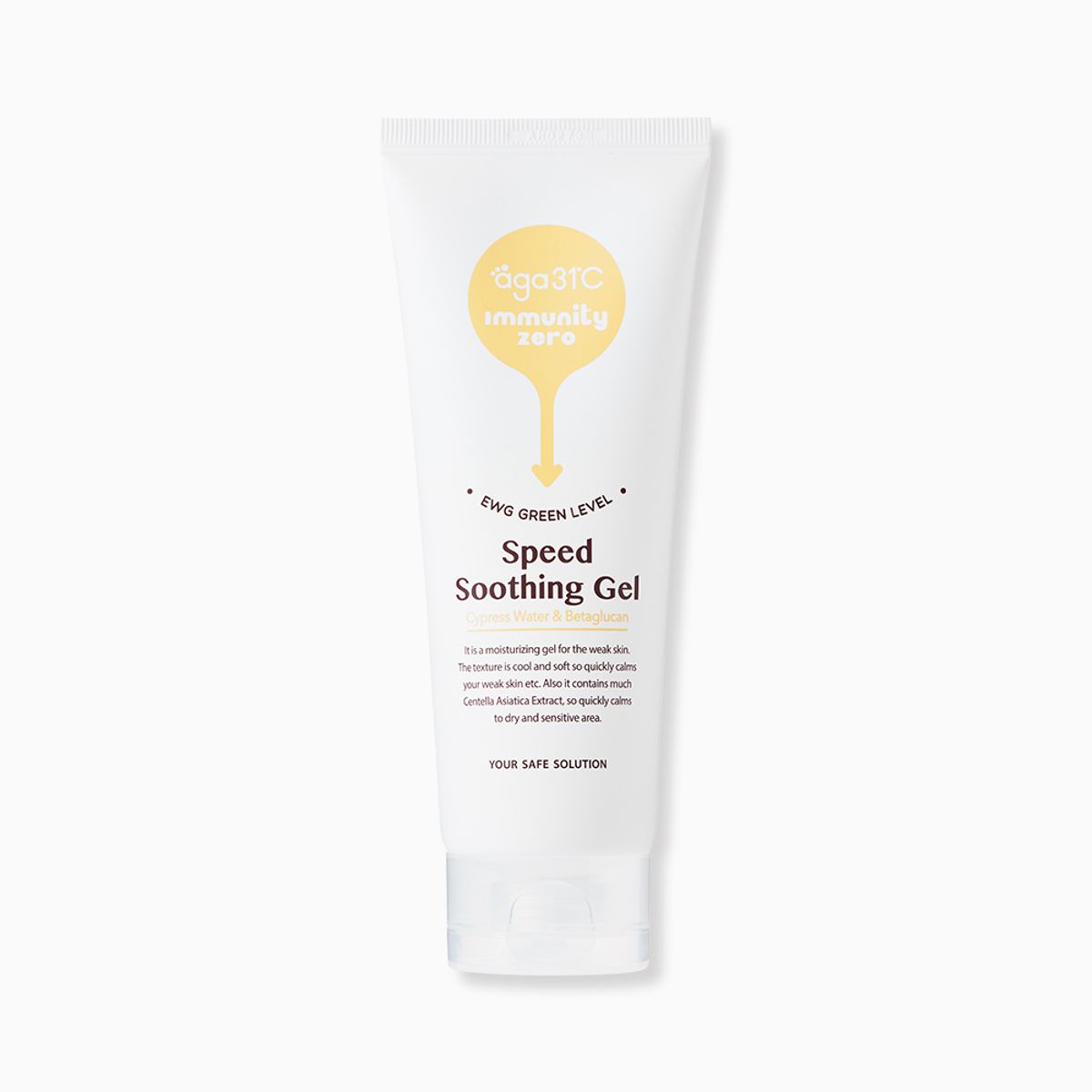 아가 31도(AGA31) 이뮤니티 제로 스피드 수딩 젤 150ml