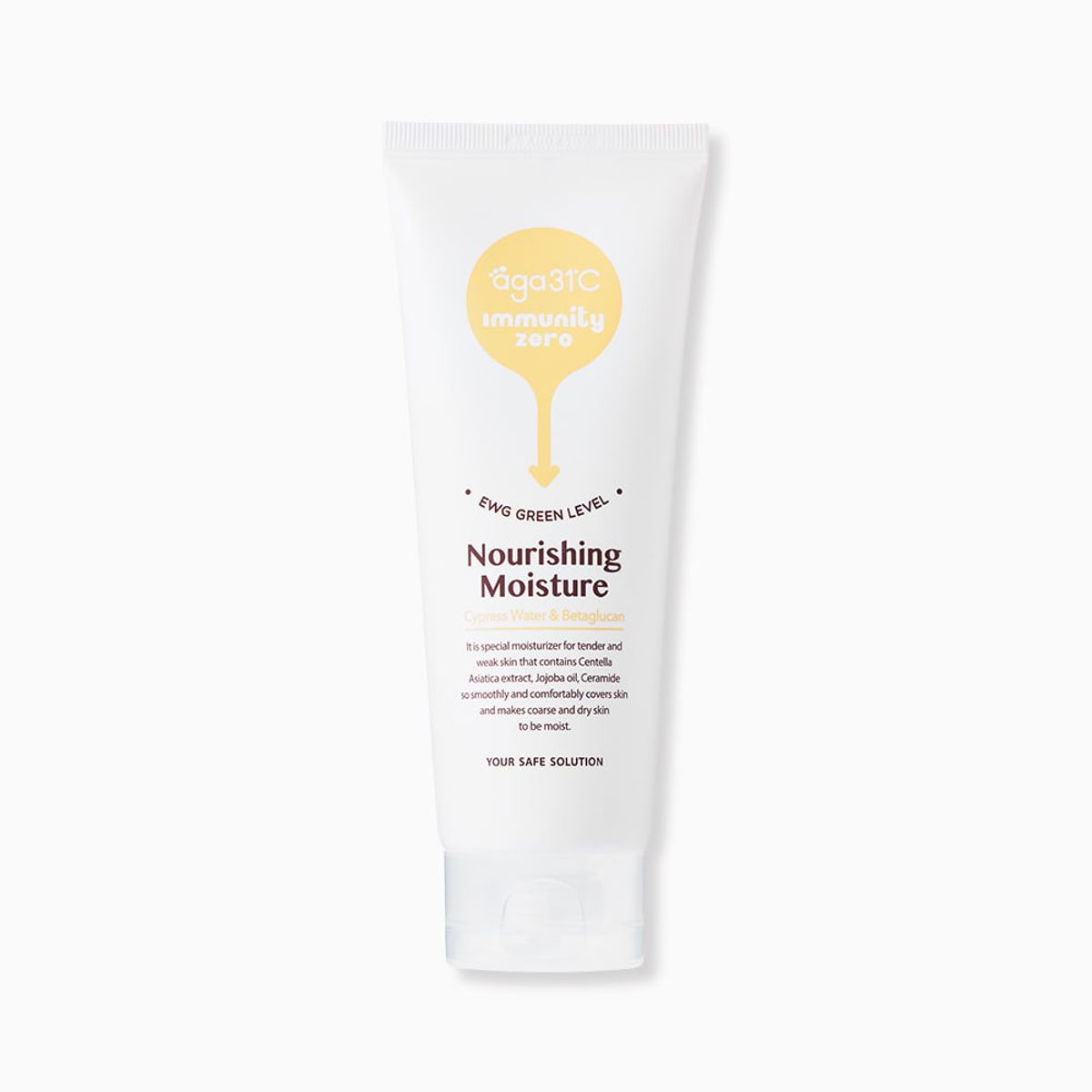 아가 31도(AGA31) 이뮤니티 제로 릴리프 모이스처 150ml