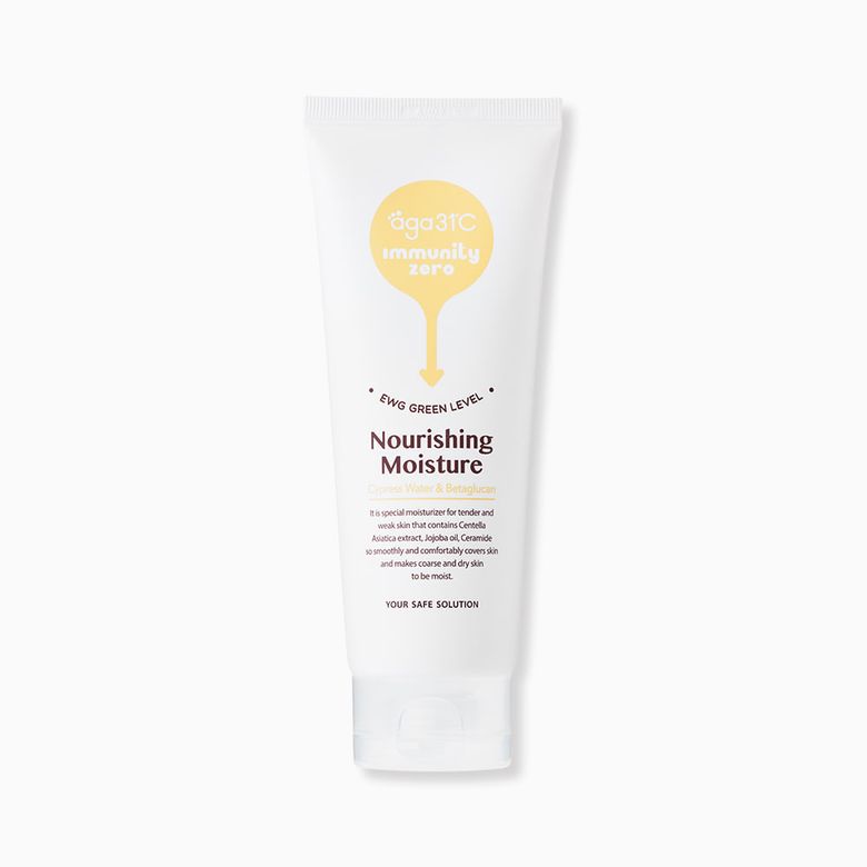 이뮤니티 제로 릴리프 모이스처 150ml