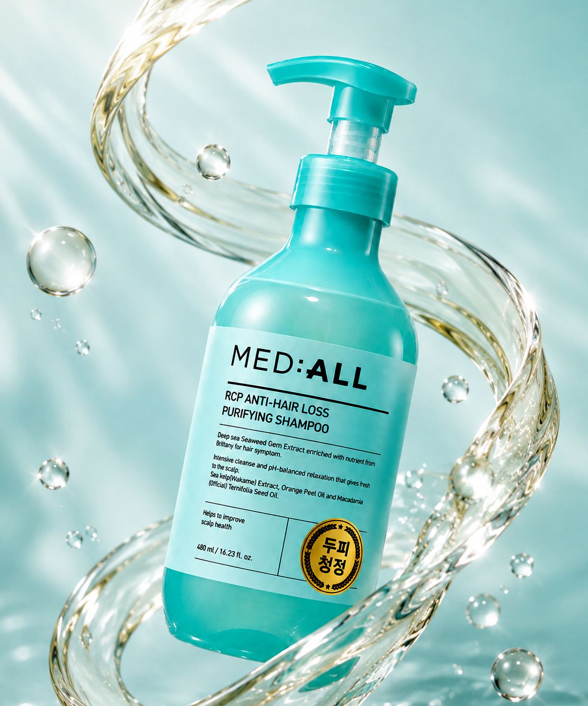 메디올(MEDIALL) RCP 안티헤어로스 퓨리파잉 탈모 완화 샴푸 480ml
