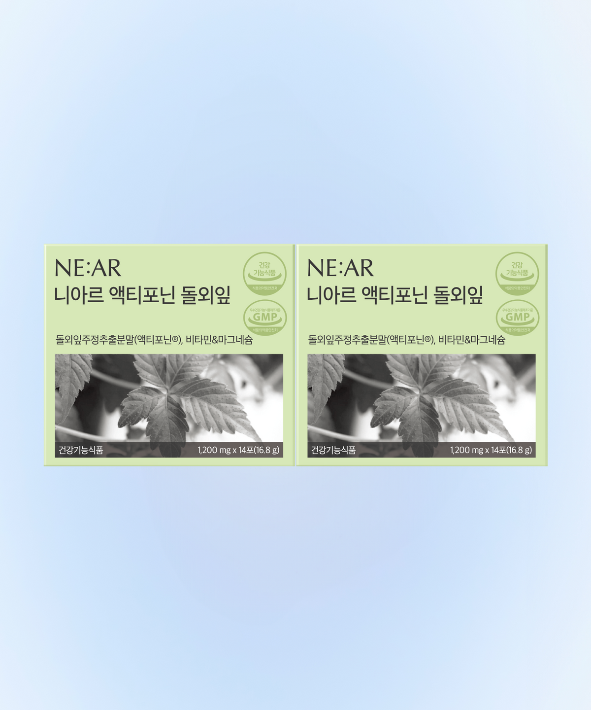 니아르(NE:AR) [2box] 액티포닌 돌외잎 28일분