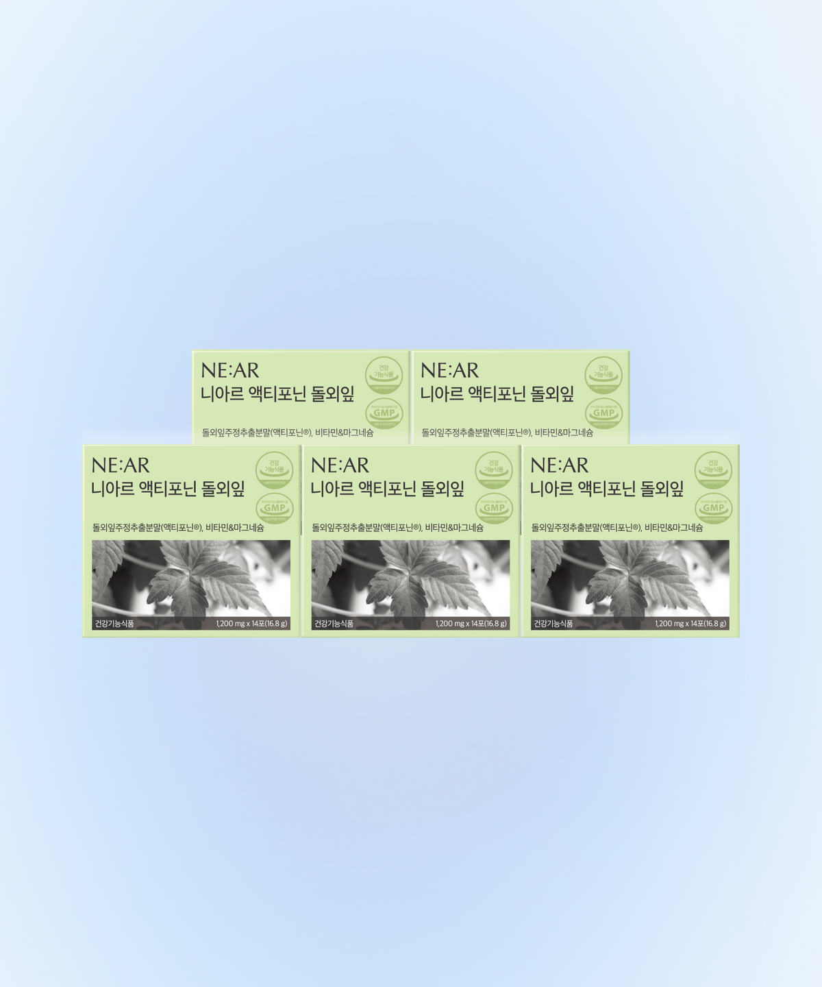 니아르(NE:AR) [5box] 액티포닌 돌외잎 70일분 + 에스케어 1박스 증정