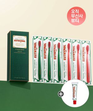 로얄 헤리티지 레귤러 미세모 칫솔 6입 벨류팩+추가증정 오리지널치약 20g