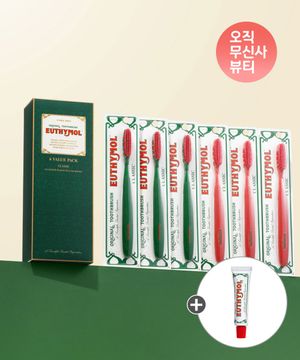 로얄 헤리티지 클래식 미세모 칫솔 6입 벨류팩+추가증정 오리지널치약 20g
