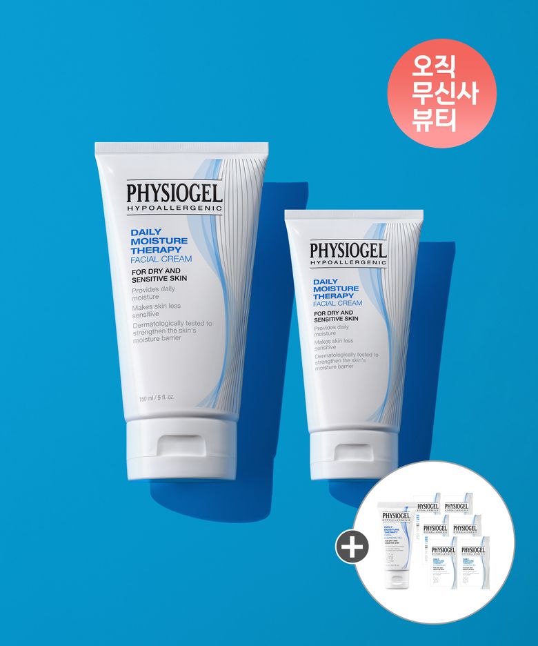 DMT 크림 150ml + DMT 크림 75ml+추가증정
