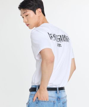 Worker standard t-shirt (white)
