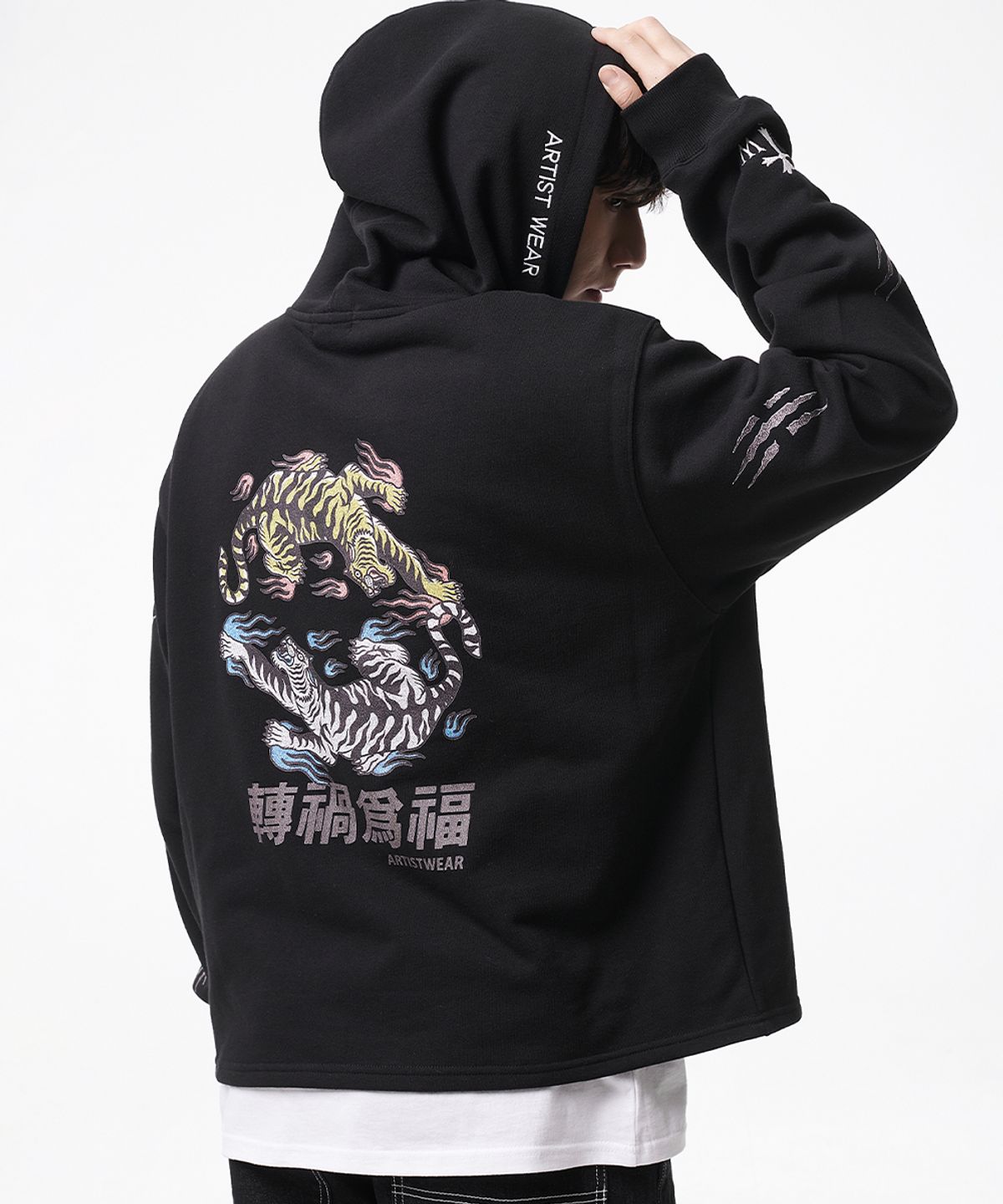아티스트웨어(ARTISTWEAR) [ATW] 태극 이지 후드